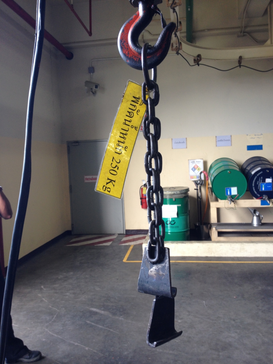 LINE_ALBUM_หลักสูตรปั้นจั่นเหนือนศีรษะ (Overhead Crane)_250828_17.jpg - หลักสูตรปั้นจั่นเหนือนศีรษะ (Overhead Crane)